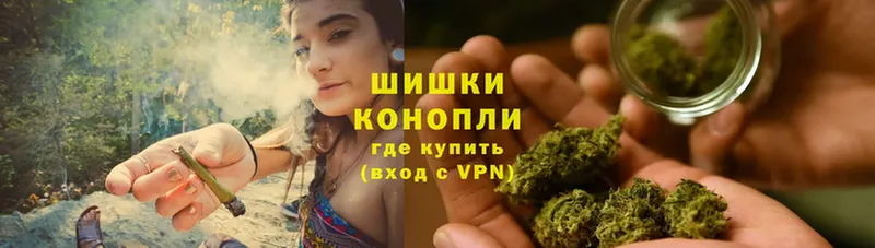 Канабис OG Kush  что такое наркотик  Прохладный 